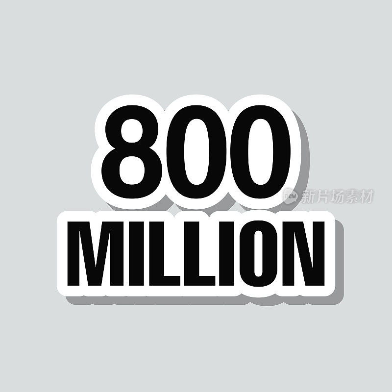 8亿年。图标贴纸在灰色背景