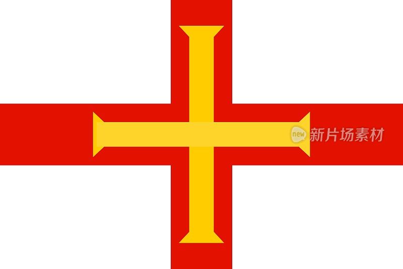 格恩西岛的旗帜。