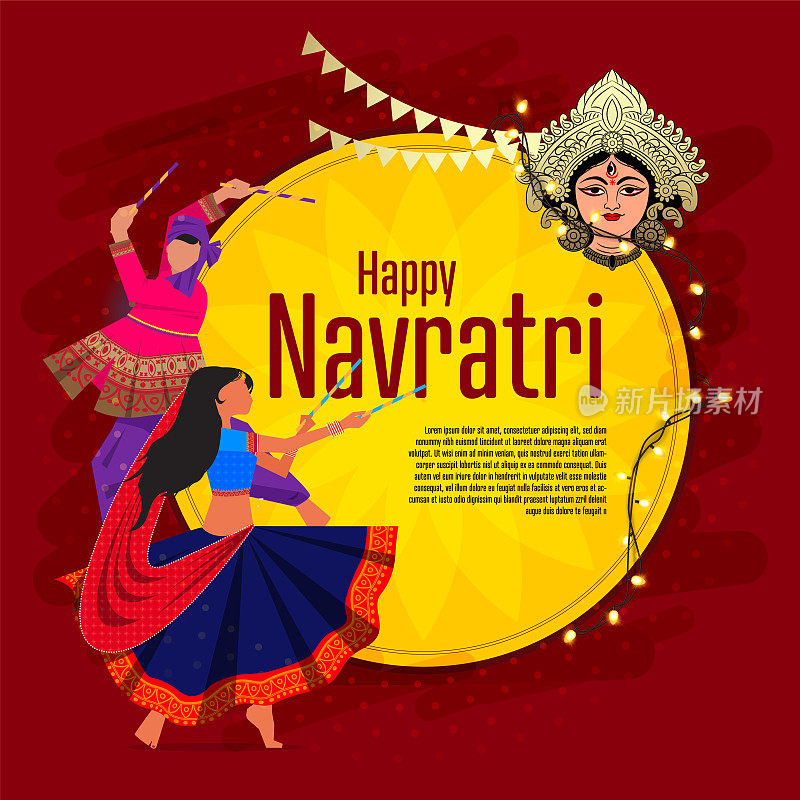 图:女神杜尔加为快乐的纳瓦拉特里节，夫妇玩丹迪亚，纳瓦拉特里庆祝加尔巴之夜
