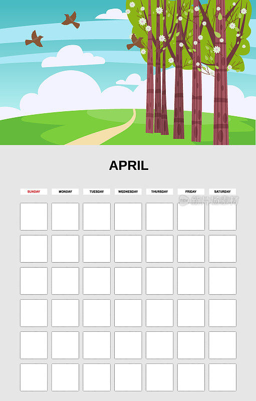 四月日历计划月。简约的公园山峦景观自然背景。日记业务每月模板。向量孤立
