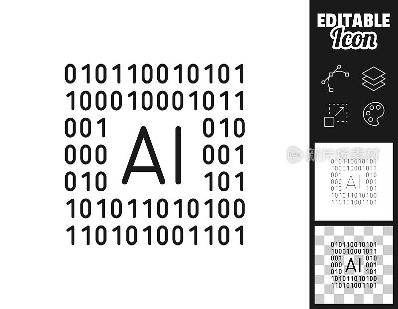 用二进制代码的人工智能AI。图标设计。轻松地编辑