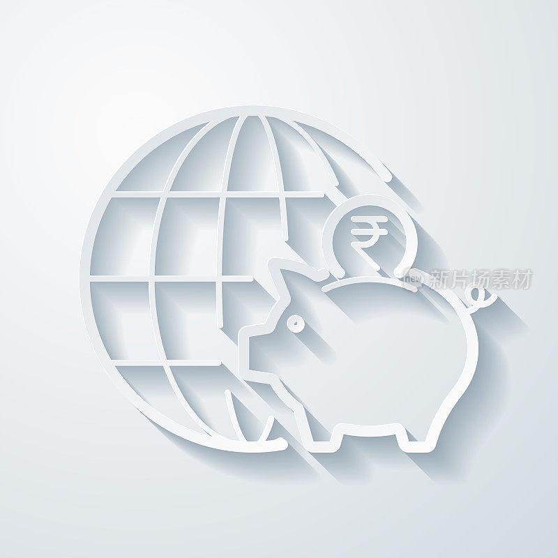 全球印度卢比储蓄。空白背景上剪纸效果的图标