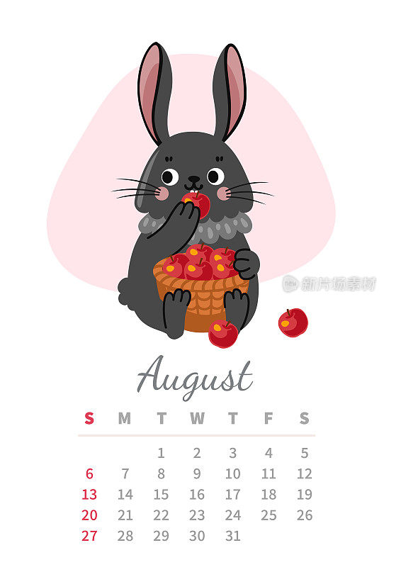 2023年8月日历垂直页。中国的黑水兔，是年的象征。可爱的兔子吃着柳条篮子里的红苹果。A4挂历设计。矢量插图。