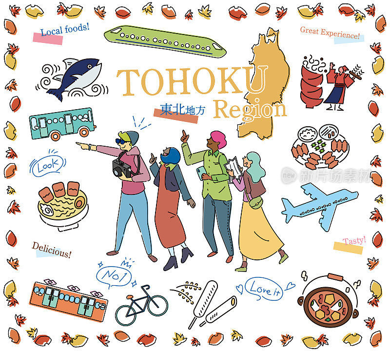 在日本东北地区享受秋季美食旅游的游客，一组图标(线条画)