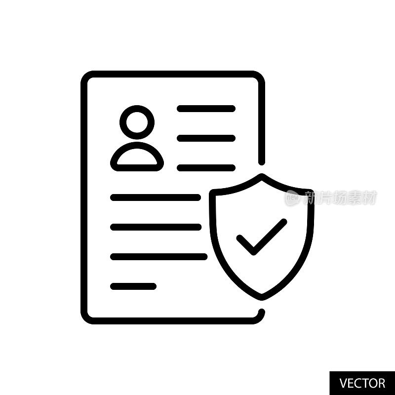 有效的个人文件，保险单，身份证件验证概念矢量图标在白色背景上孤立的线条风格设计。可编辑的中风。