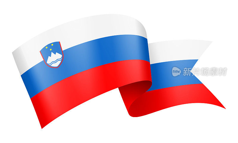 斯洛文尼亚国旗丝带-矢量股票插图