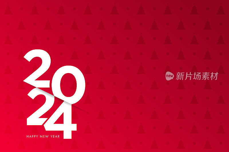 抽象背景上的2024字母。新年快乐。抽象数字矢量插图。节日设计贺卡，邀请，日历等矢量股票插图