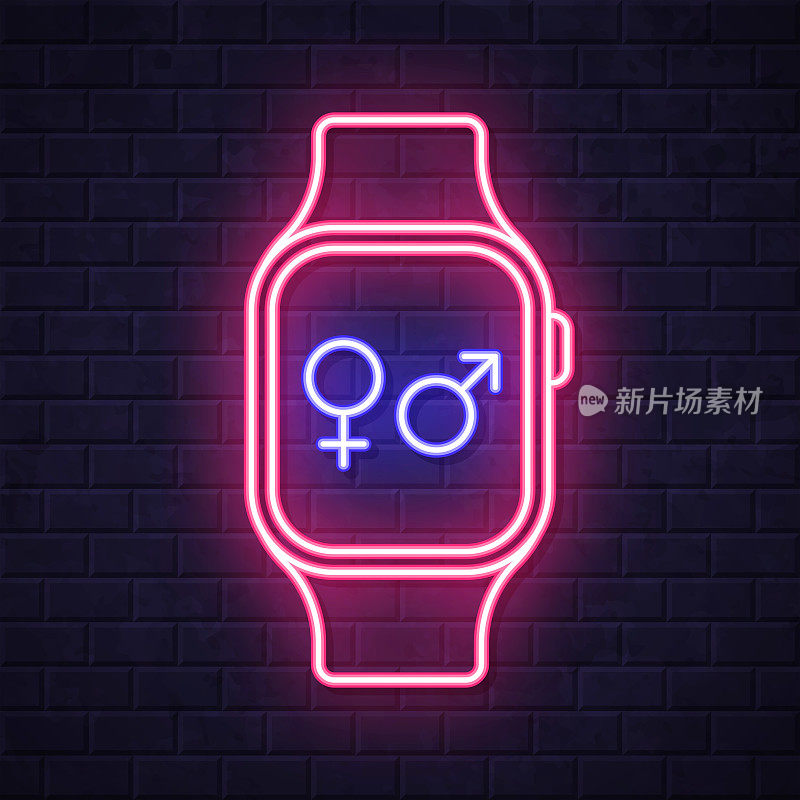 带有性别符号的智能手表。在砖墙背景上发光的霓虹灯图标