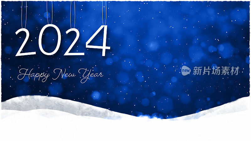 深宝蓝色斑点圣诞水平背景与弯曲的波浪褶边或雪山边界作为底边界，闪闪发光的闪闪发光的雪背景像散景灯和文字2024新年快乐与悬挂数字