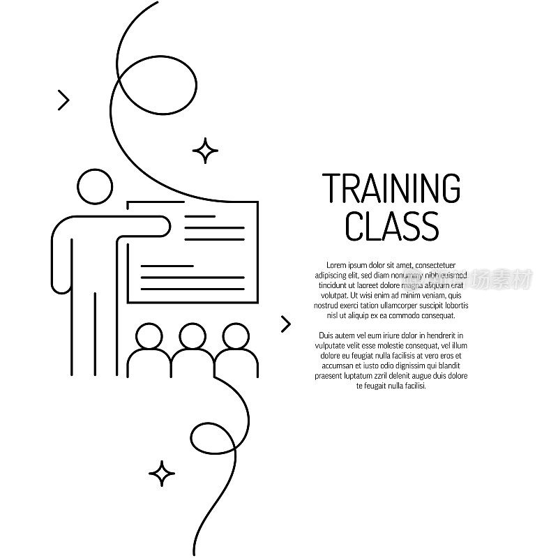 培训班图标的连续线条绘制。手绘符号矢量插图。