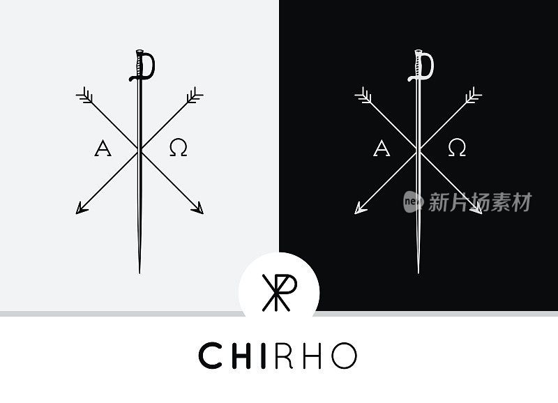 概念抽象的Chi-Rho符号设计与剑和箭