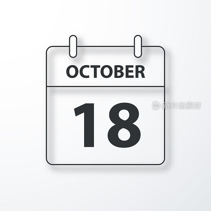 10月18日-每日日历-黑色轮廓与阴影在白色背景