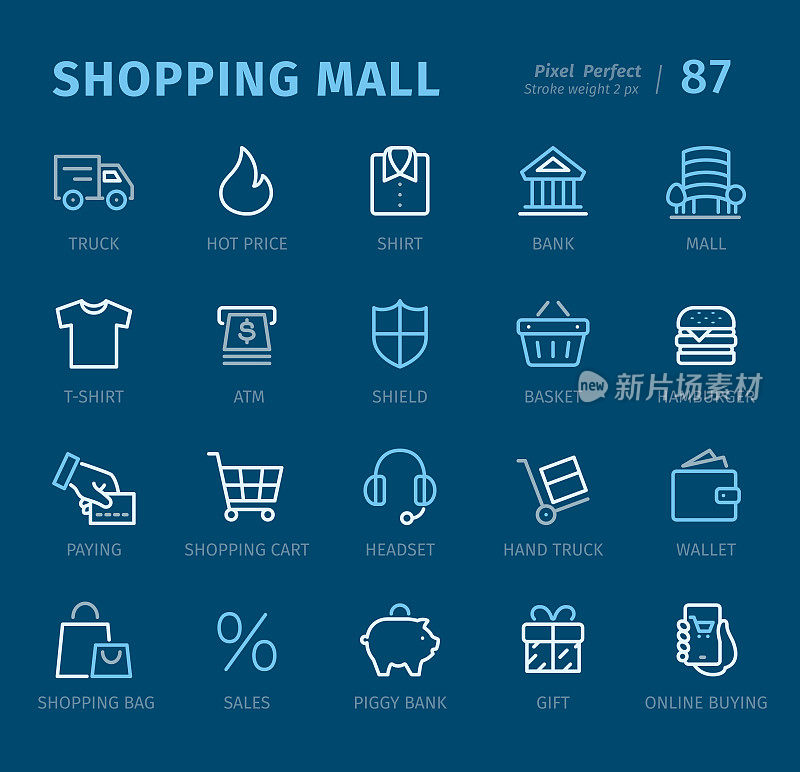 购物中心-轮廓图标与标题