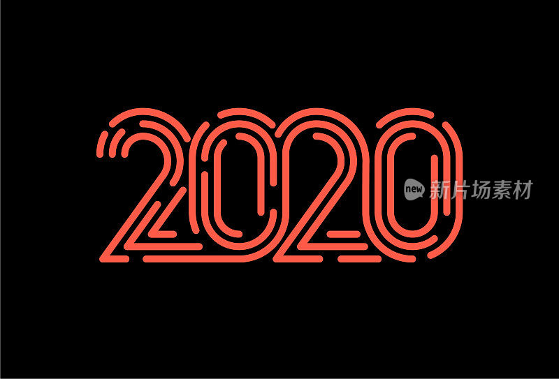 2020年的象征