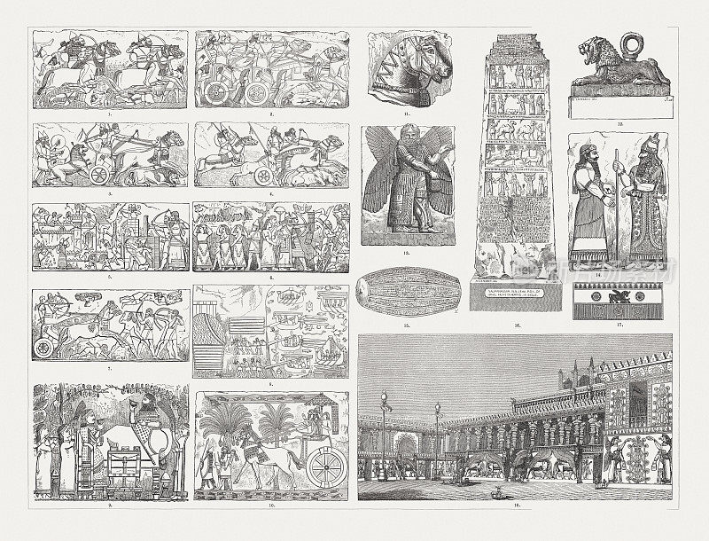 美索不达米亚的建筑，木刻，出版于1893年