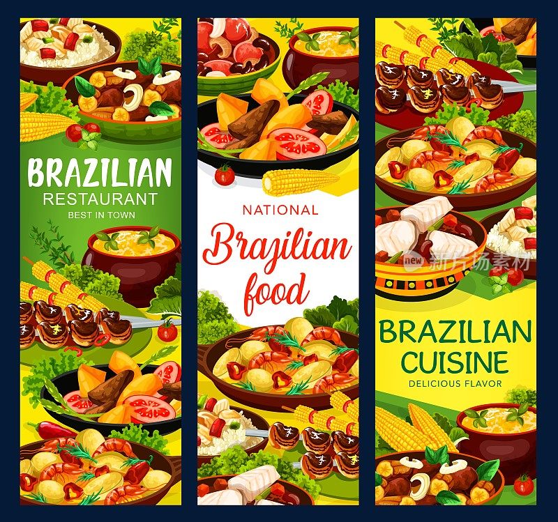 巴西美食菜单横幅，矢量