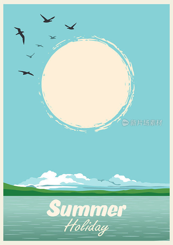 夏季热带日落与太阳在天空。复古的背景