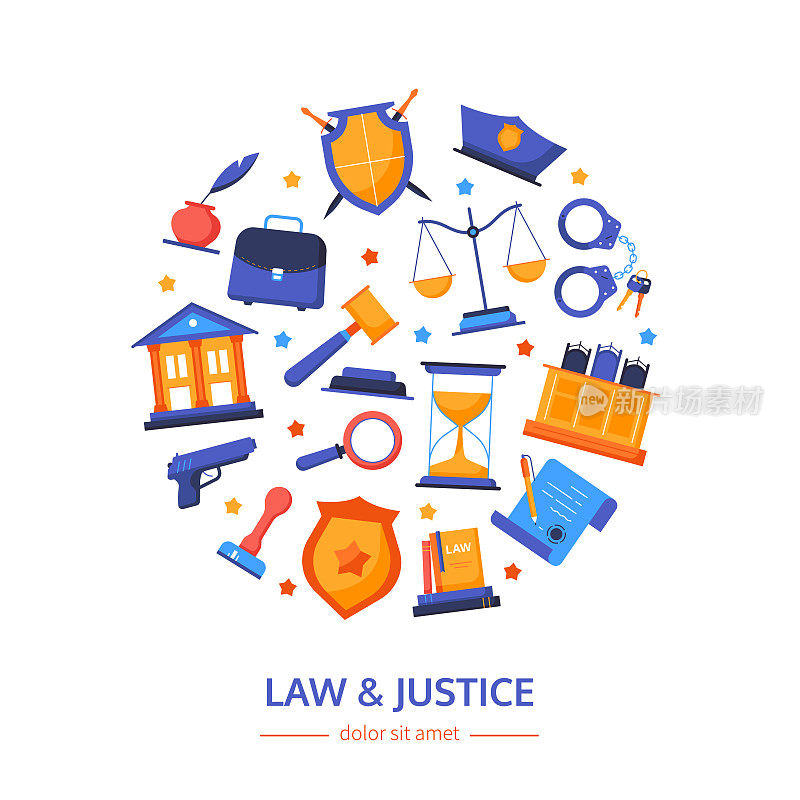 法律与正义-矢量平面设计风格旗帜