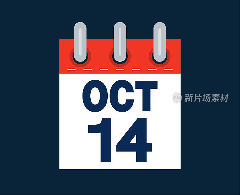 这个月的公历10月14日