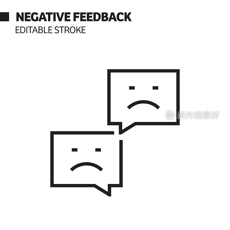 负反馈线图标，轮廓向量符号插图。