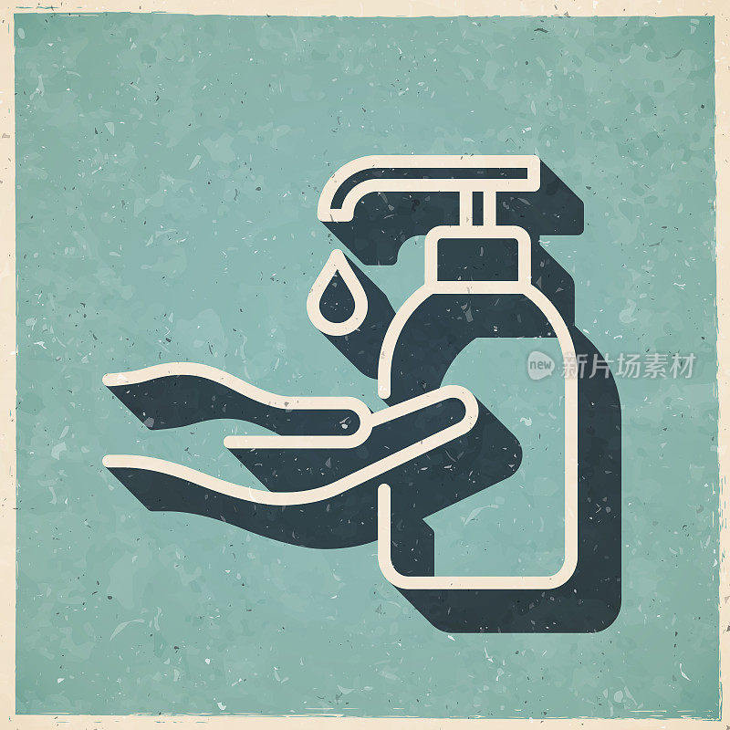 用洗手液消毒。复古风格的图标-旧的纹理纸