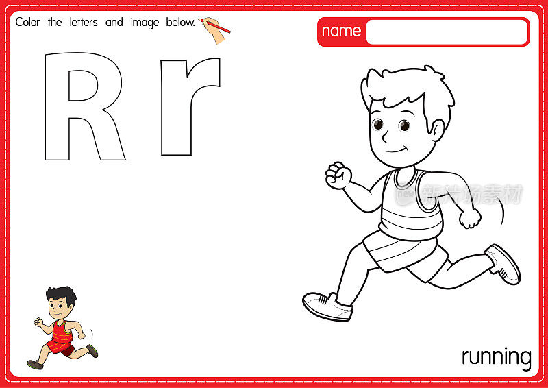 矢量插图的儿童字母着色书页与概述剪贴画，以颜色。字母R代表跑步。