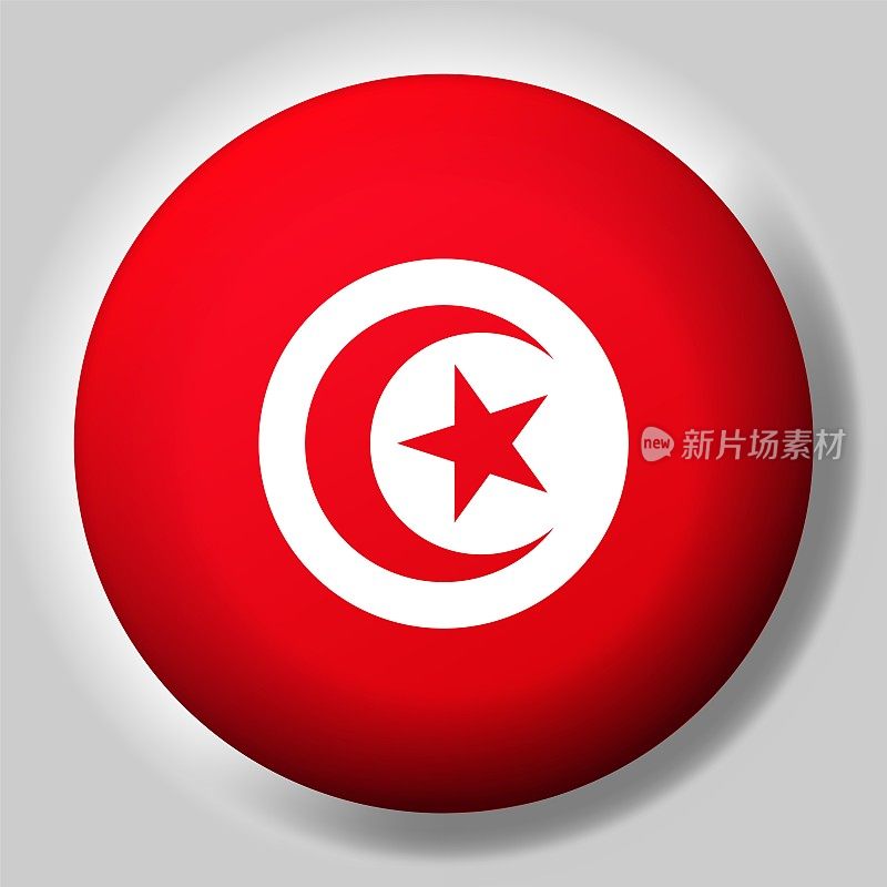 突尼斯国旗纽扣