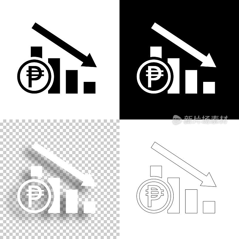 比索汇率下降图表。图标设计。空白，白色和黑色背景-线图标