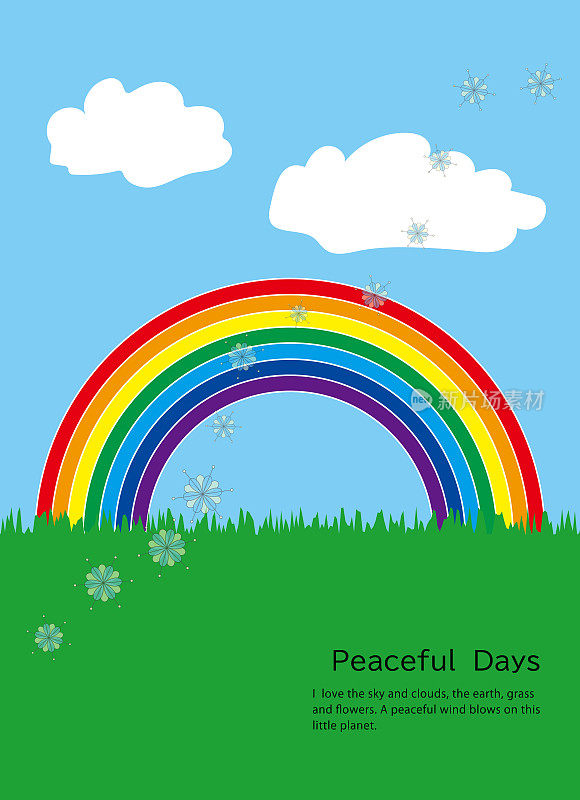 彩虹，天空和草地，风吹，幸福