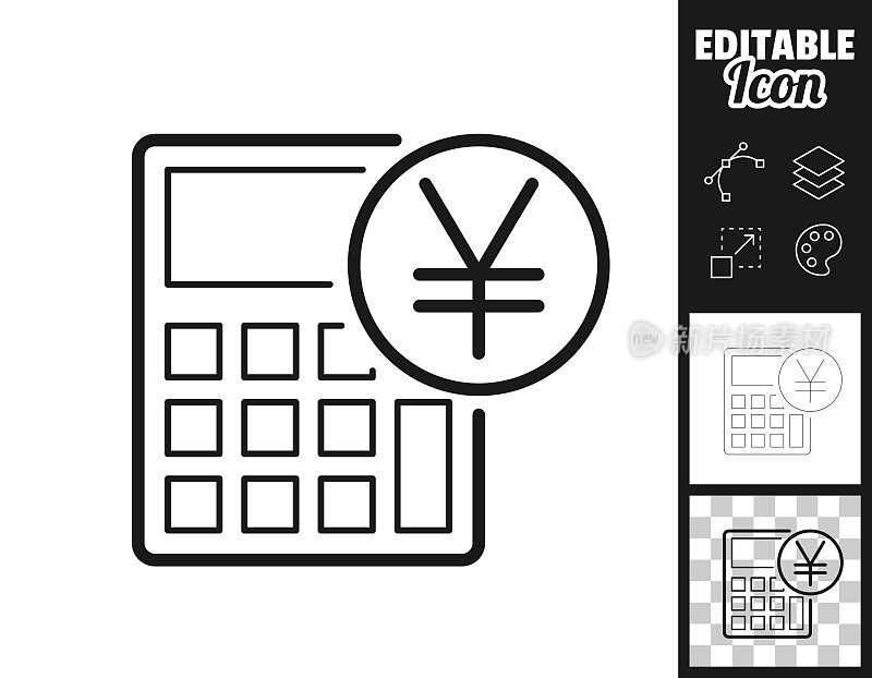 计算器与日元符号。图标设计。轻松地编辑