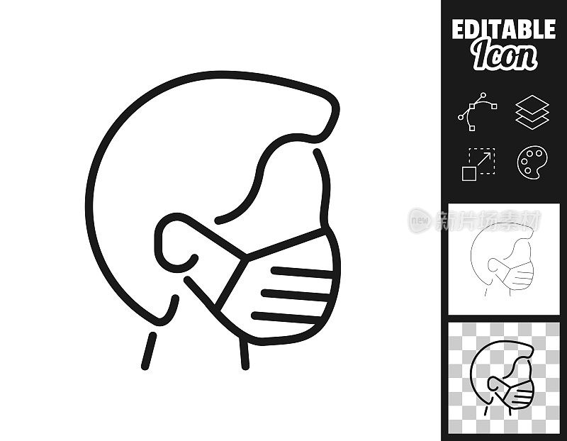 戴医用口罩的人。图标设计。轻松地编辑
