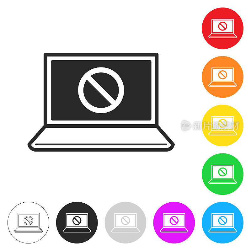 没有符号的笔记本电脑。彩色按钮上的图标
