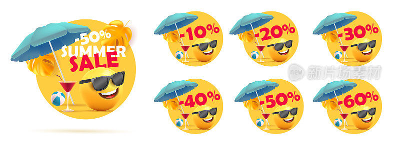 一套夏季销售折扣价格标签，圆圈形状与3d插图的笑脸与雨伞和鸡尾酒墨镜，以百分之折扣
