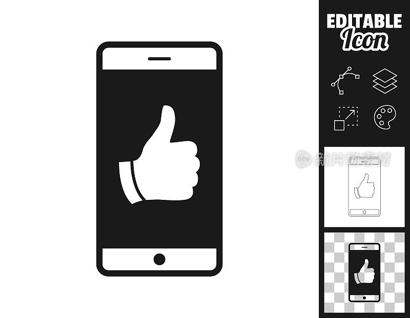 竖起大拇指的智能手机。图标设计。轻松地编辑