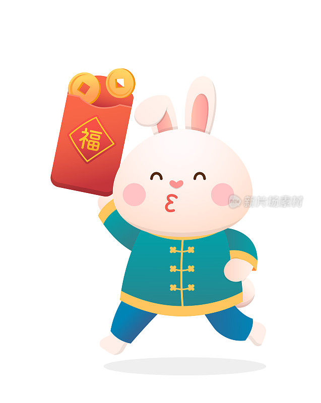 可爱的兔子形象或吉祥物配红包和金币，中国农历新年元素，兔年，矢量卡通风格，中文译名:祝福
