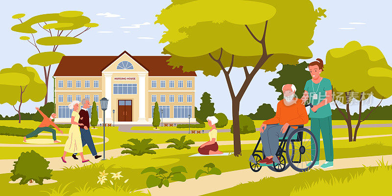 疗养院、敬老院有绿色夏季公园供老年病人、老人散步