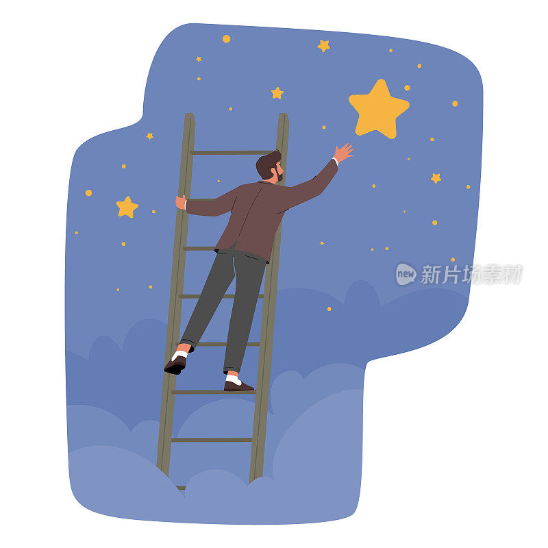 商人性格攀云梯，天上掉下一颗星，人要实现目标或梦想。男人爬楼梯
