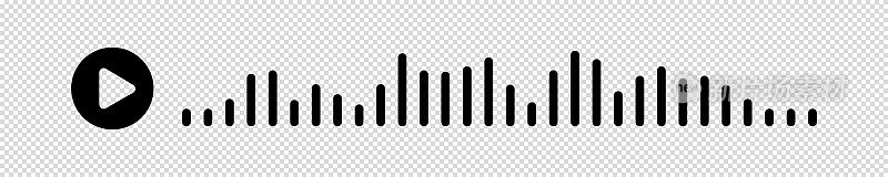 音频波。图标声音歌曲。EQ.播客浪潮。孤立背景上的符号。语音消息。矢量插图。