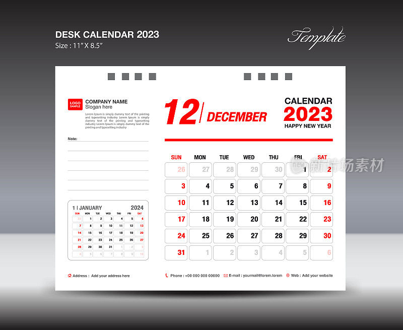 2023年12月模板-台历2023年模板，2023年挂历2023年，每周开始周日，记事本设计，文具设计，传单设计，印刷媒体，红色概念设计