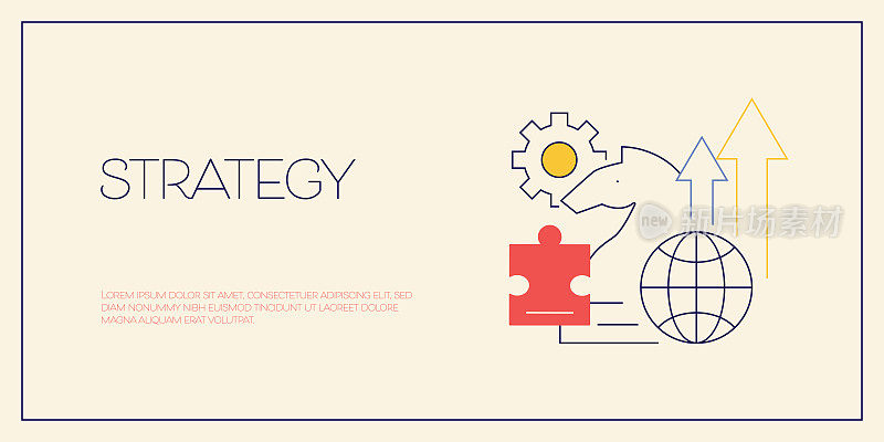 策略相关向量概念插图。业务、计划、解决方案、合作。