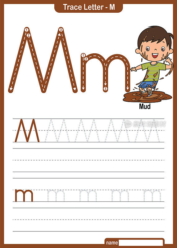 字母跟踪字母A到Z学龄前工作表与字母M泥浆Pro矢量