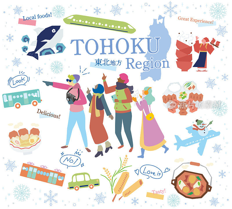 在日本东北地区享受冬季美食旅游的游客，一组图标(平)