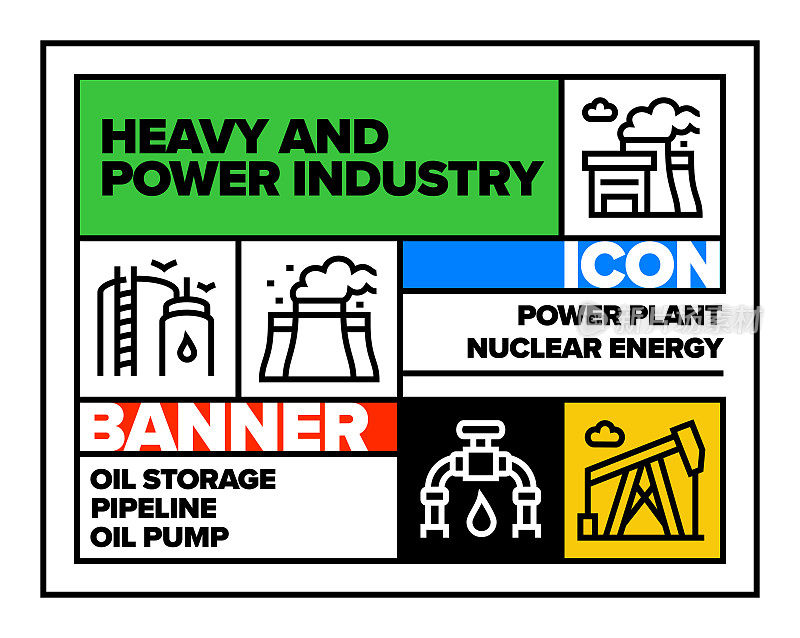 重型和电力工业线图标集和横幅设计
