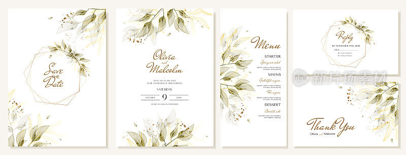 矢量婚礼模板，感谢卡，菜单与水彩树叶和植被与树枝，树叶在白色的背景。