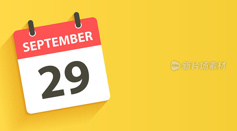 9月29日-每日日历图标在平面设计风格