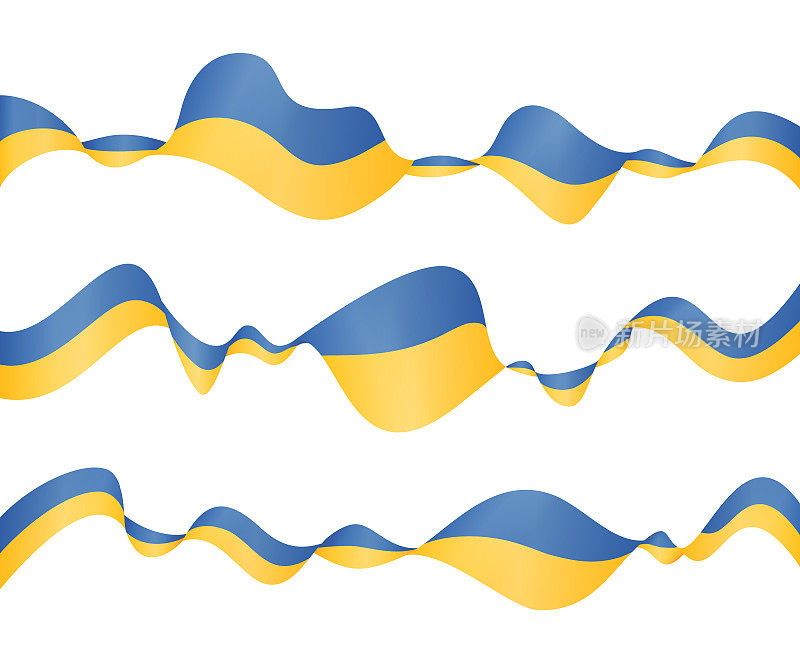 国旗的乌克兰矢量挥舞丝带横幅集。隔离在白色背景上
