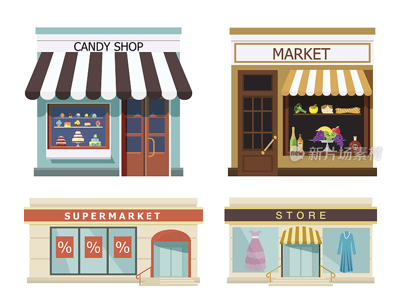 店面。琳琅满目的商场、糖果店、超市、商店。矢量，插图在平面风格孤立在白色背景EPS10