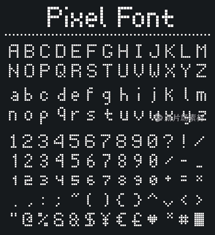 方形像素字体，复古风格的电子游戏字母表