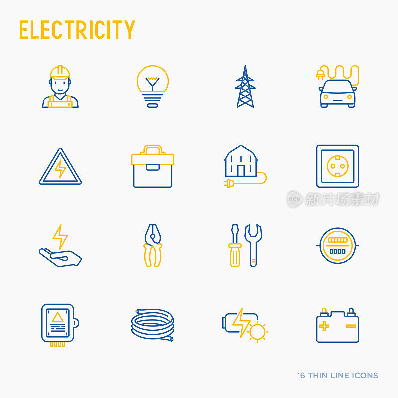 电细线图标集:电工，灯泡，电塔，工具箱，电缆，电动车，手，太阳能电池。矢量插图。
