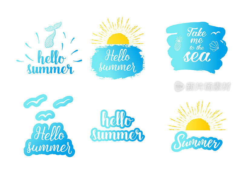 你好夏日文字伴着阳光，碧海。矢量异国情调的海滩图标，标签，图形集